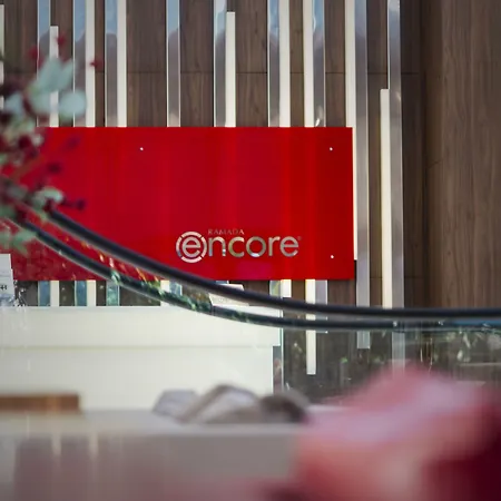 酒店 伊斯坦布尔拜拉姆贝沙华美达安可酒店